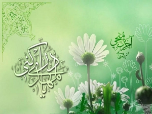 İmamın intizarının dəyəri haqqında