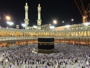 Qafqaz Müsəlmanları İdarəsi 2023-cü il üçün Həcc müqaviləsi imzalayıb