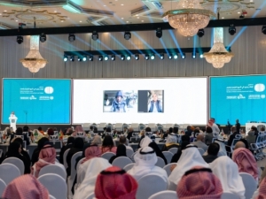 Ciddədə İƏT-ə üzv dövlətlərin Xəbər Agentlikləri Birliyinin (UNA) təşkilatçılığı ilə beynəlxalq forum keçirilib