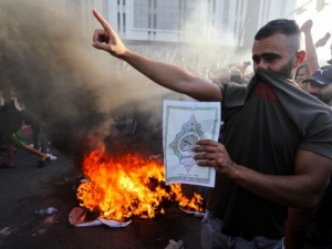 Danimarkada Quranın yandırılması qadağan edilb: Qanunu pozanları iki ilə qədər həbs gözləyir