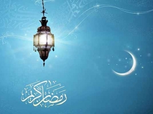 Müqəddəs Ramazan ayının gündəlik duaları